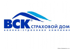 ВСК страховой дом