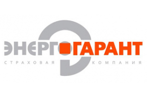 Энергогарант