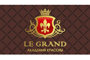 Legrand