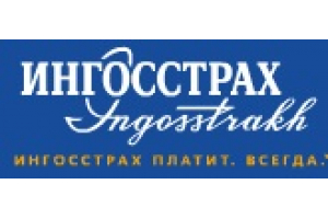 Ингосстрах